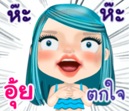 44983839