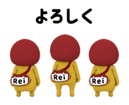449845092