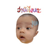 449845612