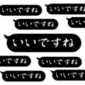 449867182