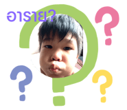 449867319