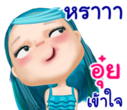 44987716