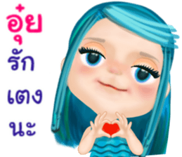 44987739