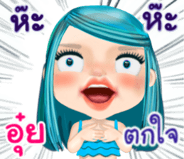 44987760