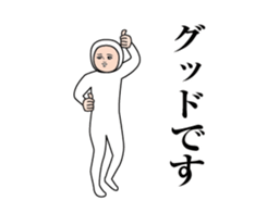 449901317