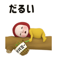 449926550