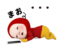 449926897