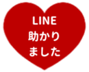 449927133