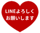 449927149