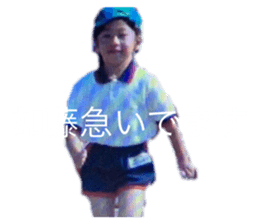449931147