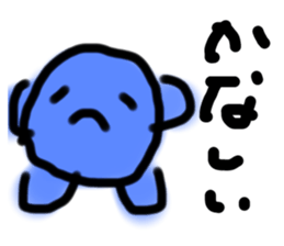 449934800