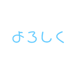 449935292