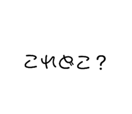 449935309
