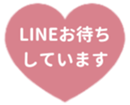 449935571