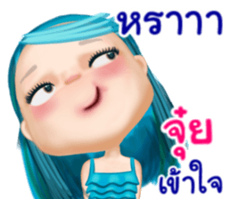 44993580