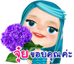 44993586