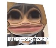 449937729