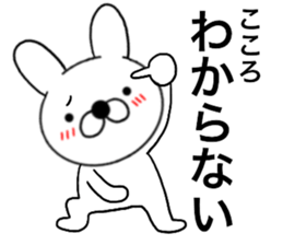 44994154