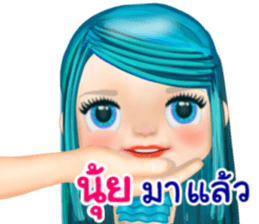 44995738