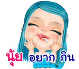 44995741