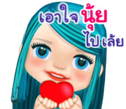 44995750