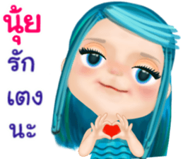 44995751
