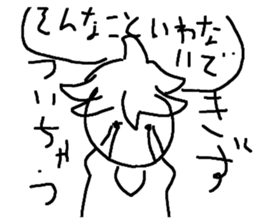 449976610