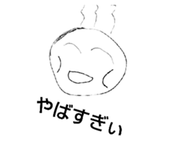 449976779