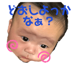 449986430