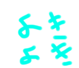 449987124