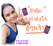 449992030