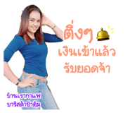 449992033