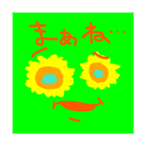 4500049