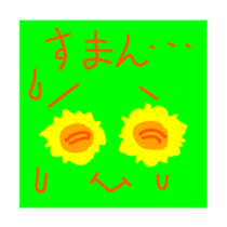 4500055