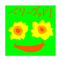 4500056