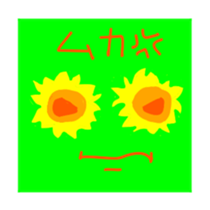 4500060