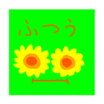 4500067