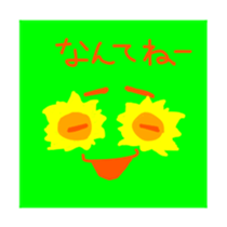 4500069