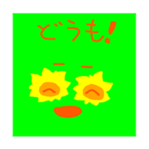 4500070