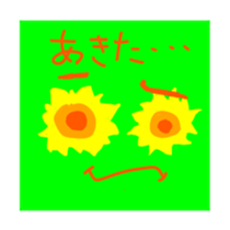 4500071