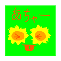 4500075
