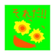 4500077