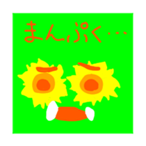 4500080