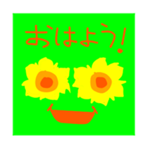 4500085