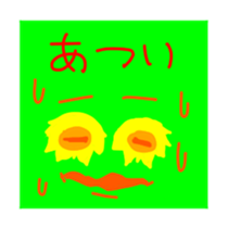 4500087