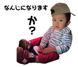 450060617