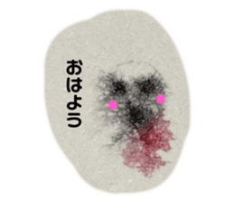 450061868