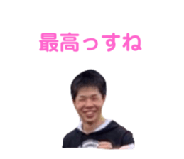 450095818