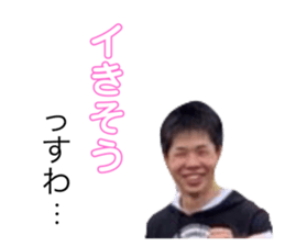 450095821