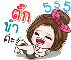 45012848